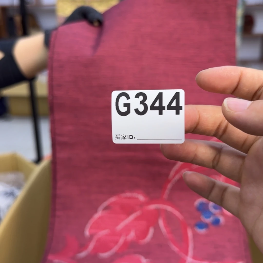 毛绒抹*呃呃呃呃呃呃呃呃呃