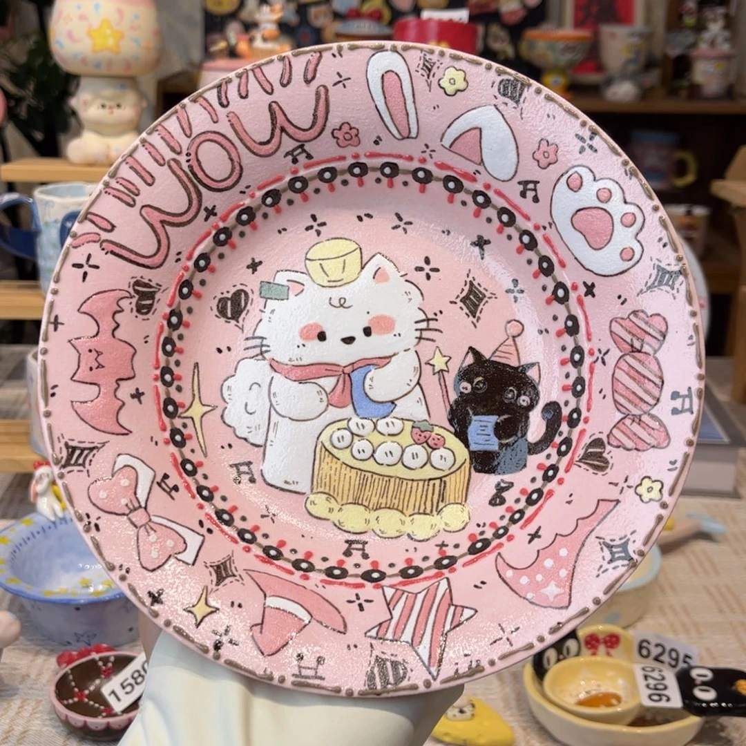 瓷片6421哈哈哈哈哈哈哈哈哈