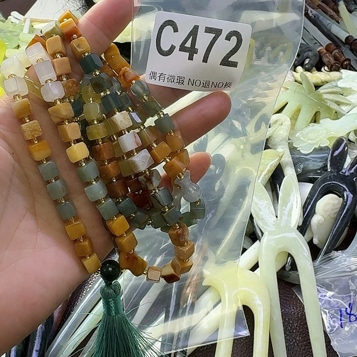 雪***柔蛇纹石玉合金发饰