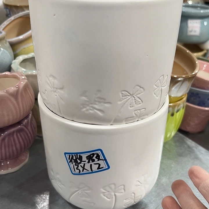 清仓尾货满¥9.9包邮