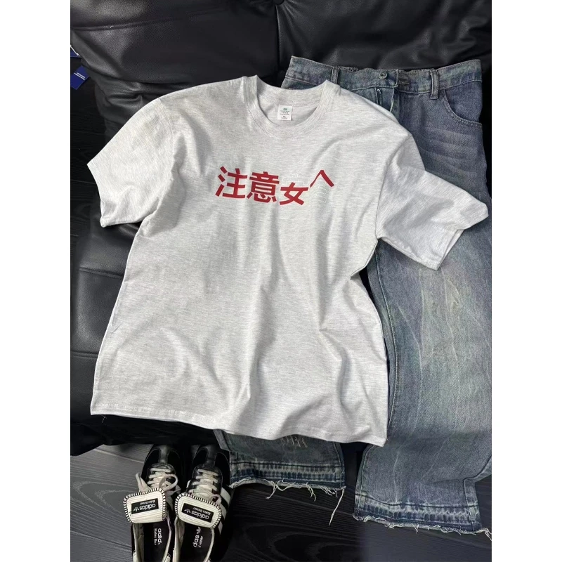 美式重磅潮牌印花短袖T恤男款夏季穿搭小众设计宽松休闲半截袖潮