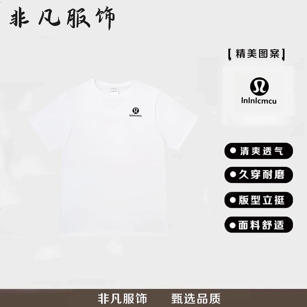 2025款 男女款高奢时尚圆领宽松百搭春夏T恤[新π]15