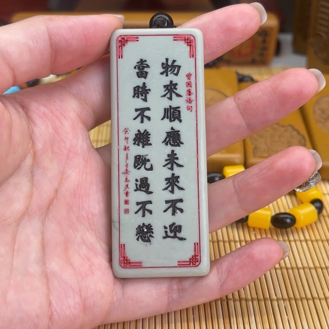 石材5555555666999999999999