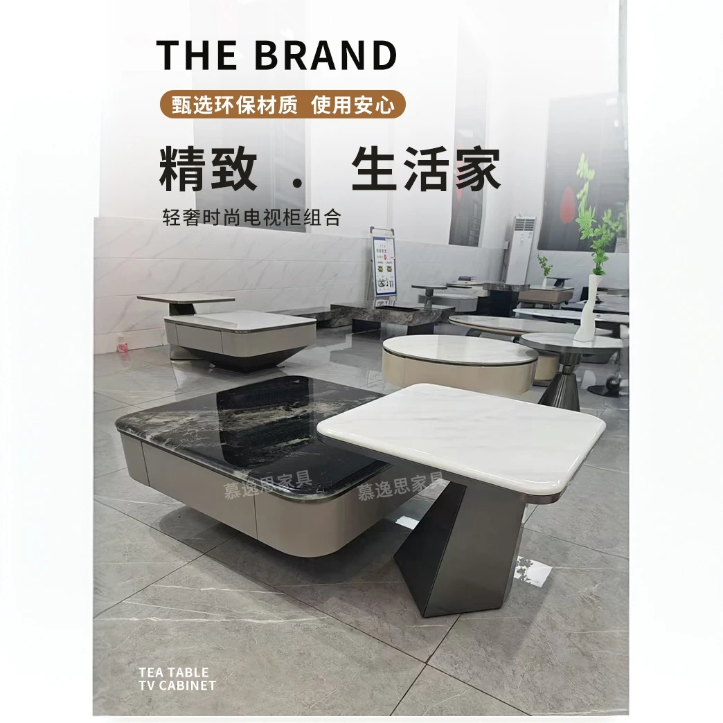 现代简约意式大理石奢石茶几客厅方形组合家用设计极简储物高端几