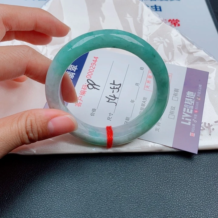 翡翠未镶嵌手镯天然缅甸A货翡翠手镯