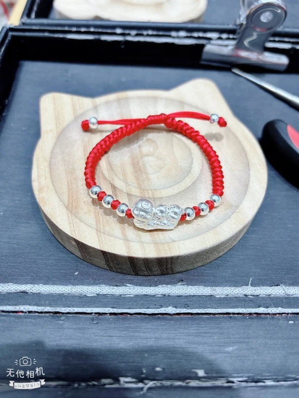 925银手链 纯银三合属相银珠手工编织手链