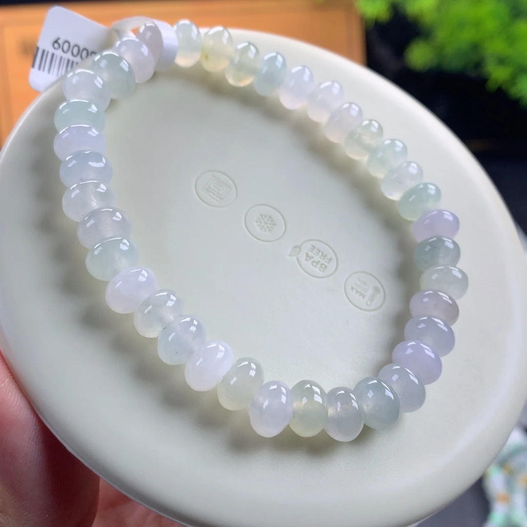 翡翠未镶嵌手链卡7.5