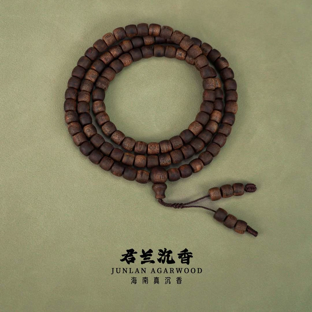 沉香(乌身圆叶)海南绿奇楠0.7古珠多圈沉水沉香手串多样性发其一