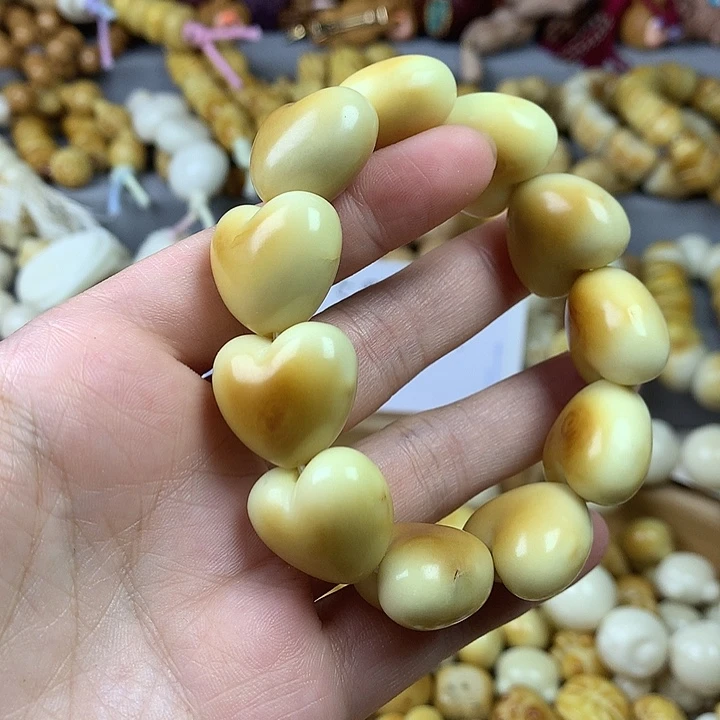 菩提根/象牙果吊坠象牙果爱心手串2223瑕疵 不退不换