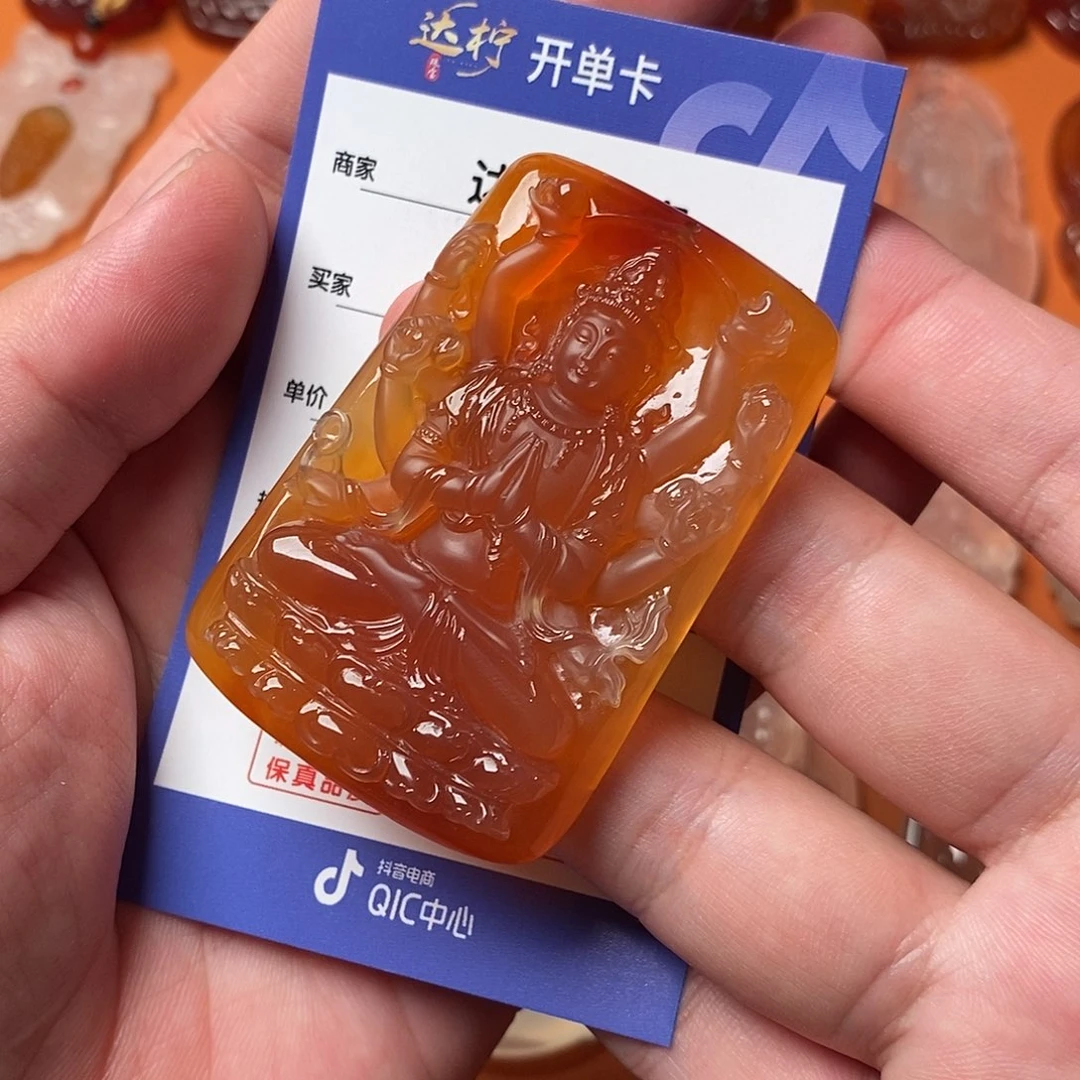尊***者未镶嵌颈饰玛瑙/玉髓
