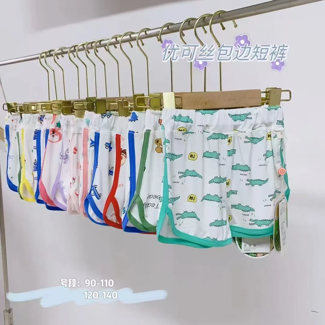 童蓓佳优可丝短裤拍一发二