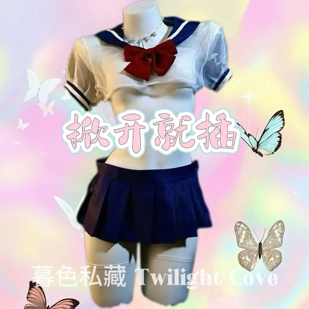 情趣内衣性感校园风学生水手jk制服套装免脱纯欲诱惑战袍情侣睡衣