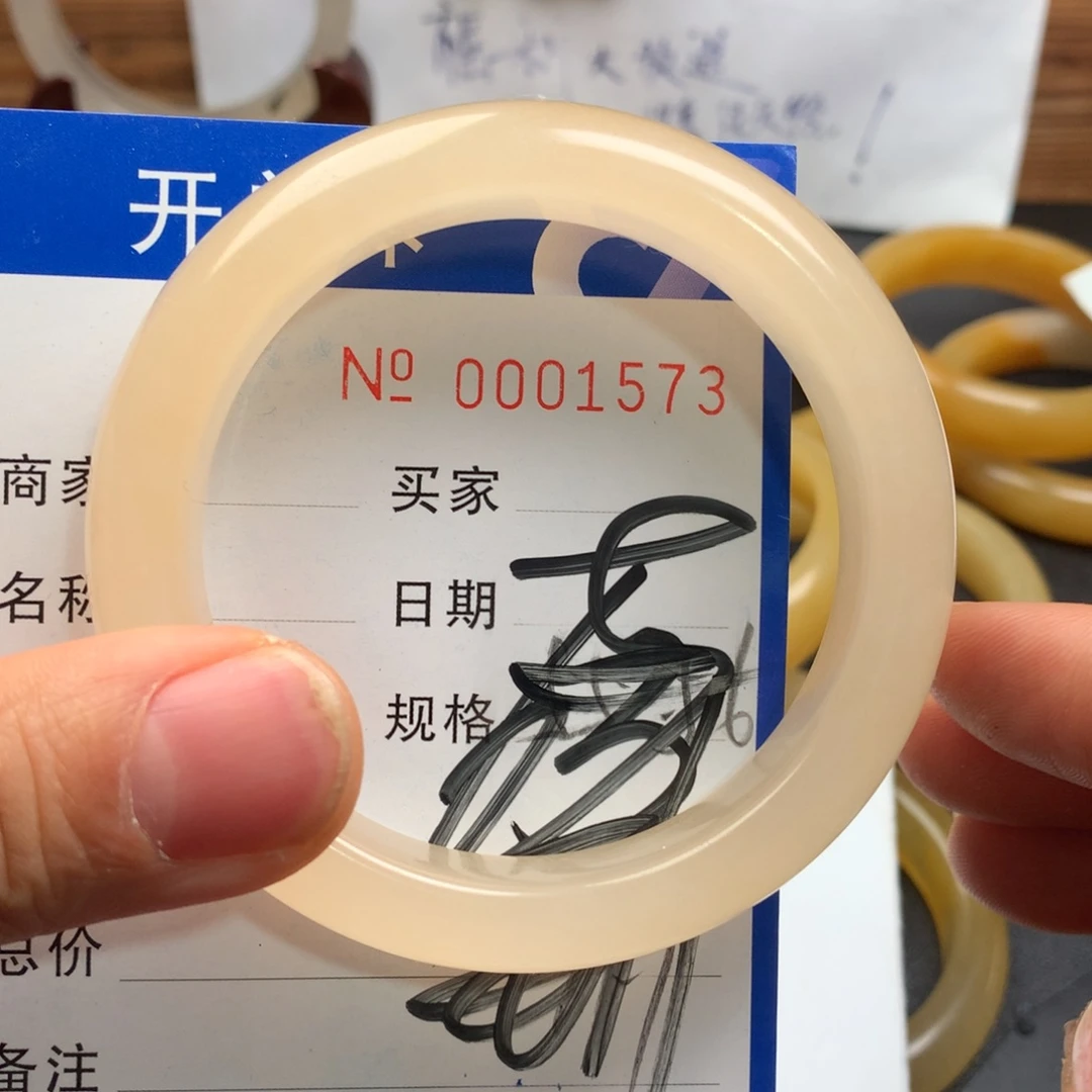 石英质玉（黄龙玉）未镶嵌手镯