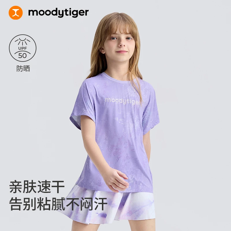 moodytiger儿童T恤印花个性防晒速干女童短袖上衣32210104【H】