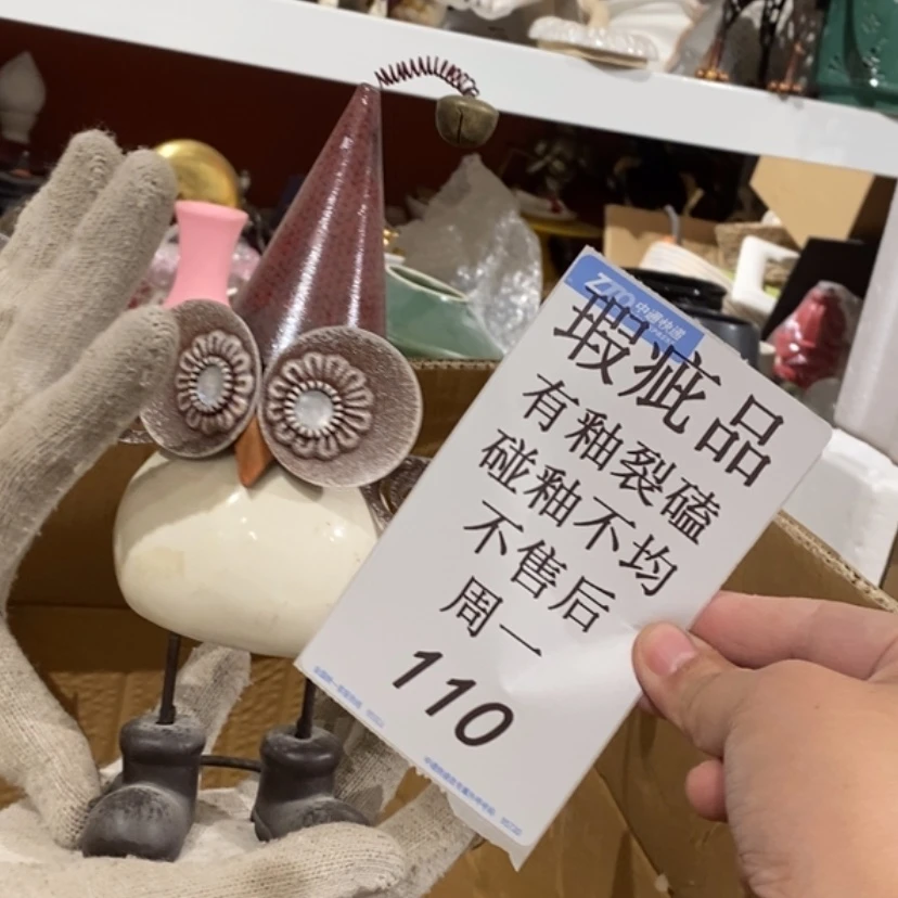【闪购商品】摆件小*?陶瓷摆件瑕疵特卖