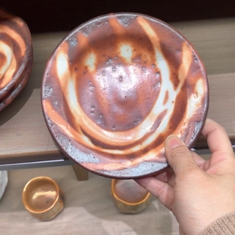 瓦当花**墨058000000000000000