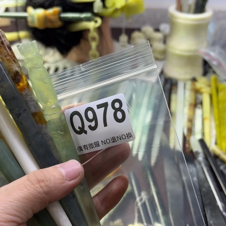 蛇纹石玉发饰合金开***友