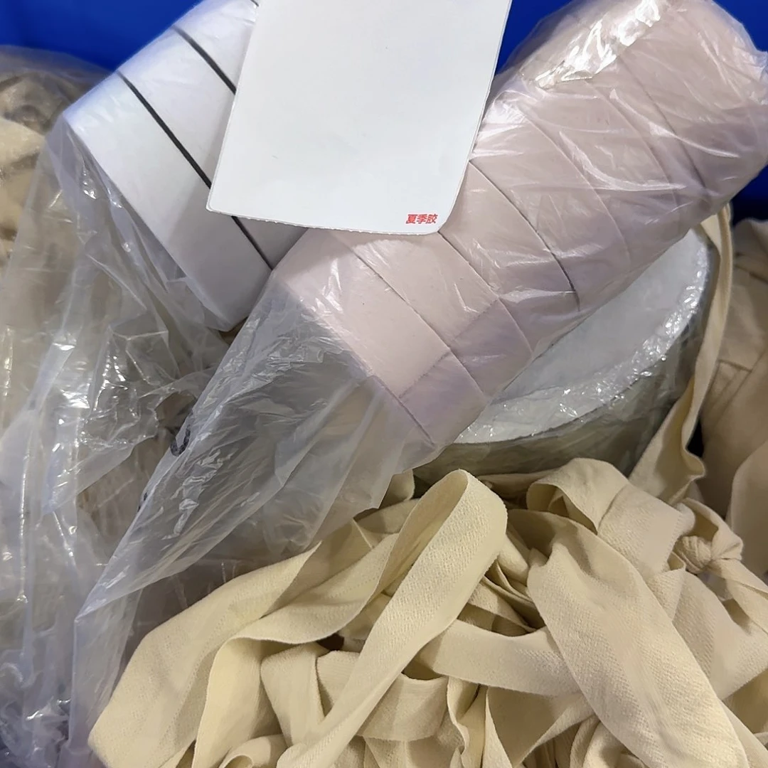 棉27号锦纶内裤辅料2斤