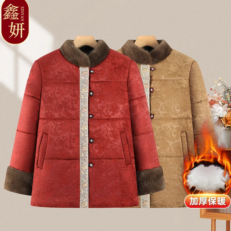 休闲风常规款中老年女装棉衣棉服奶奶老太太加绒加厚冬装上衣棉袄