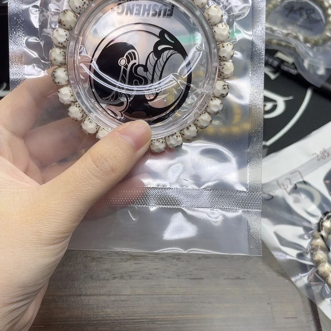 手串星月菩提浮生