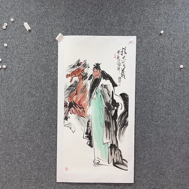 书法艺术作品欣赏