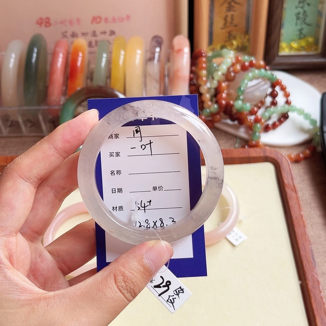 *****石英质玉未镶嵌手镯