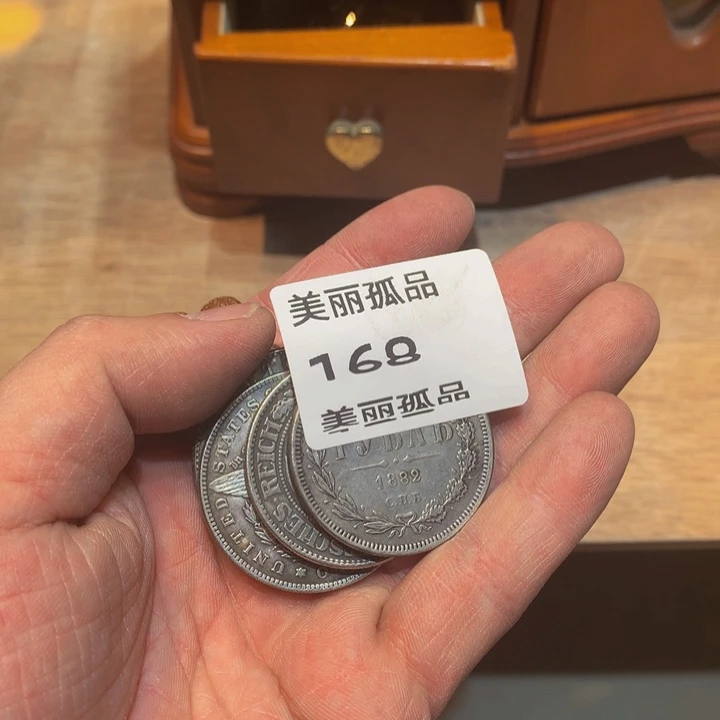 宁****⁺孤品店的老板娘是我168