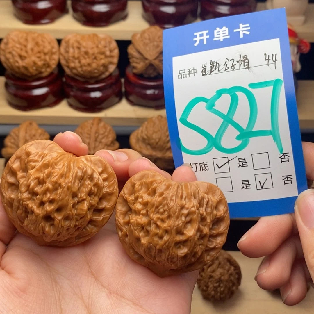 把件文玩核桃崔凯公子帽