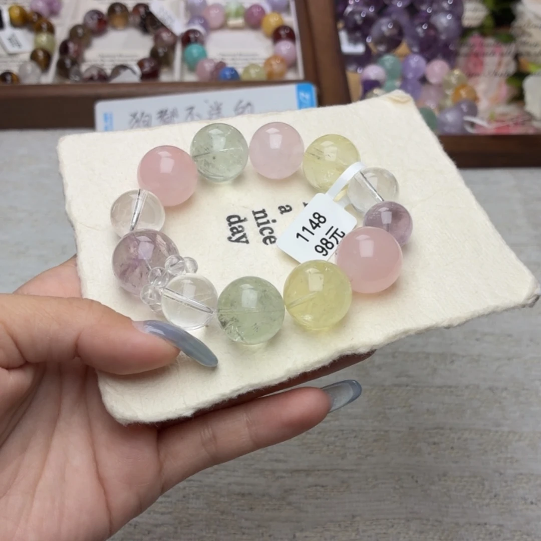 手链烟晶未镶嵌1148