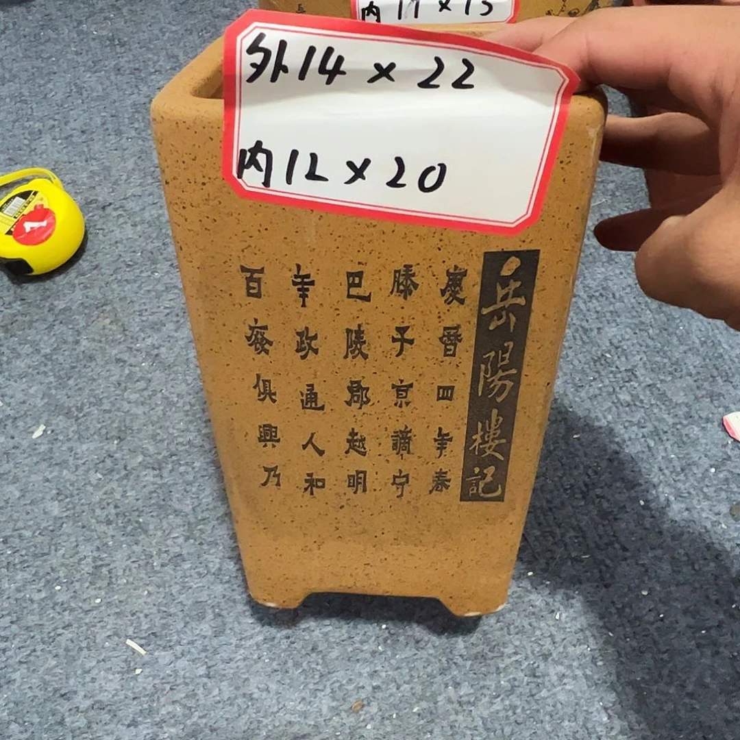 花盆紫砂紫砂花盆