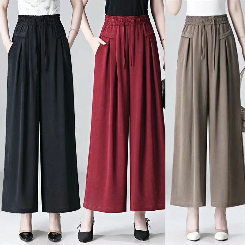 夏季凉感宽松宽松大裤脚裙裤高腰显瘦百搭九分裤女大码50308
