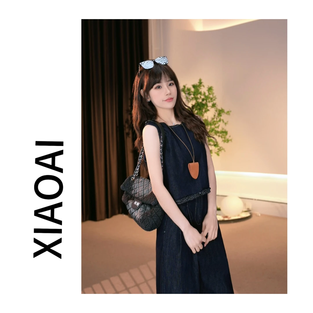 【XIAOAI】2025春夏 新款套装女高定轻奢气质牛仔套装女BN25201