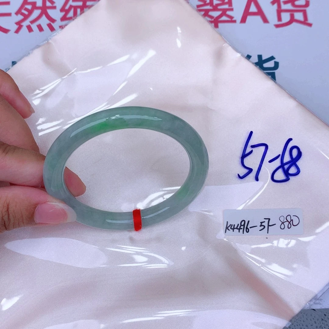 未镶嵌手镯翡翠缅甸翡翠