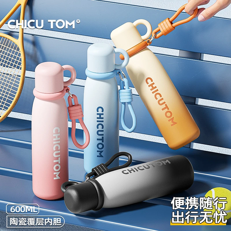 【杯盖可当小茶杯】奇古堂女士大容量便携保温杯吸管学生运动水杯子