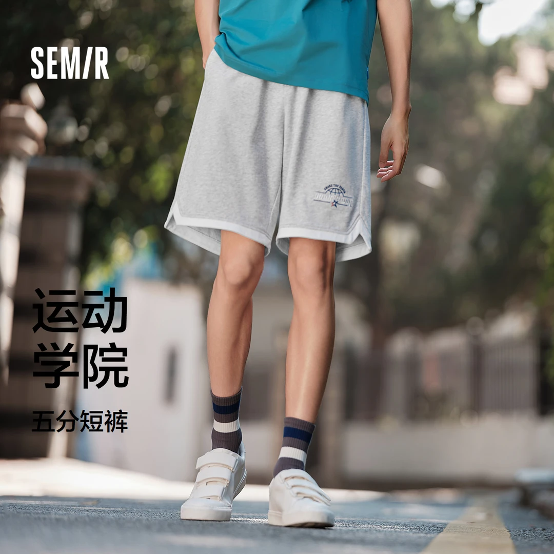 森马休闲情侣中裤假两件运动短裤夏季宽松五分裤印花刺绣针织裤潮