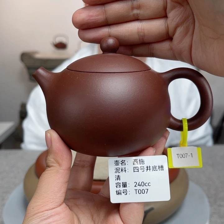 紫砂茶壶紫砂刻绘