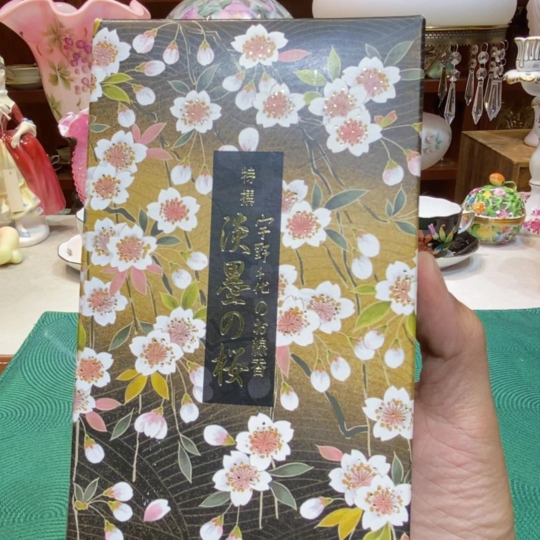 啊啊啊啊啊啊啊啊啊啊