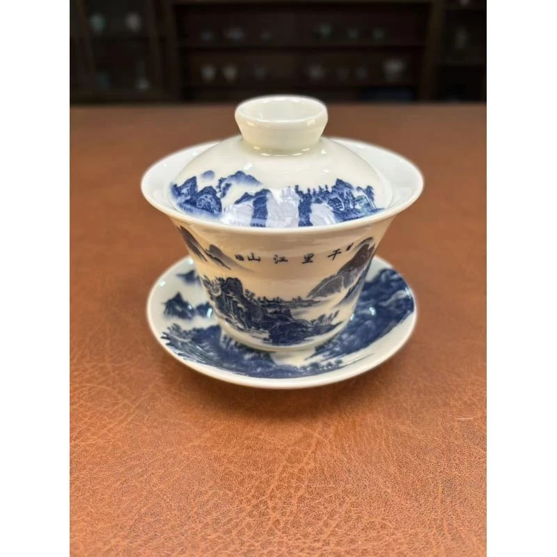 千里江山三才盖碗-5416-直播专享