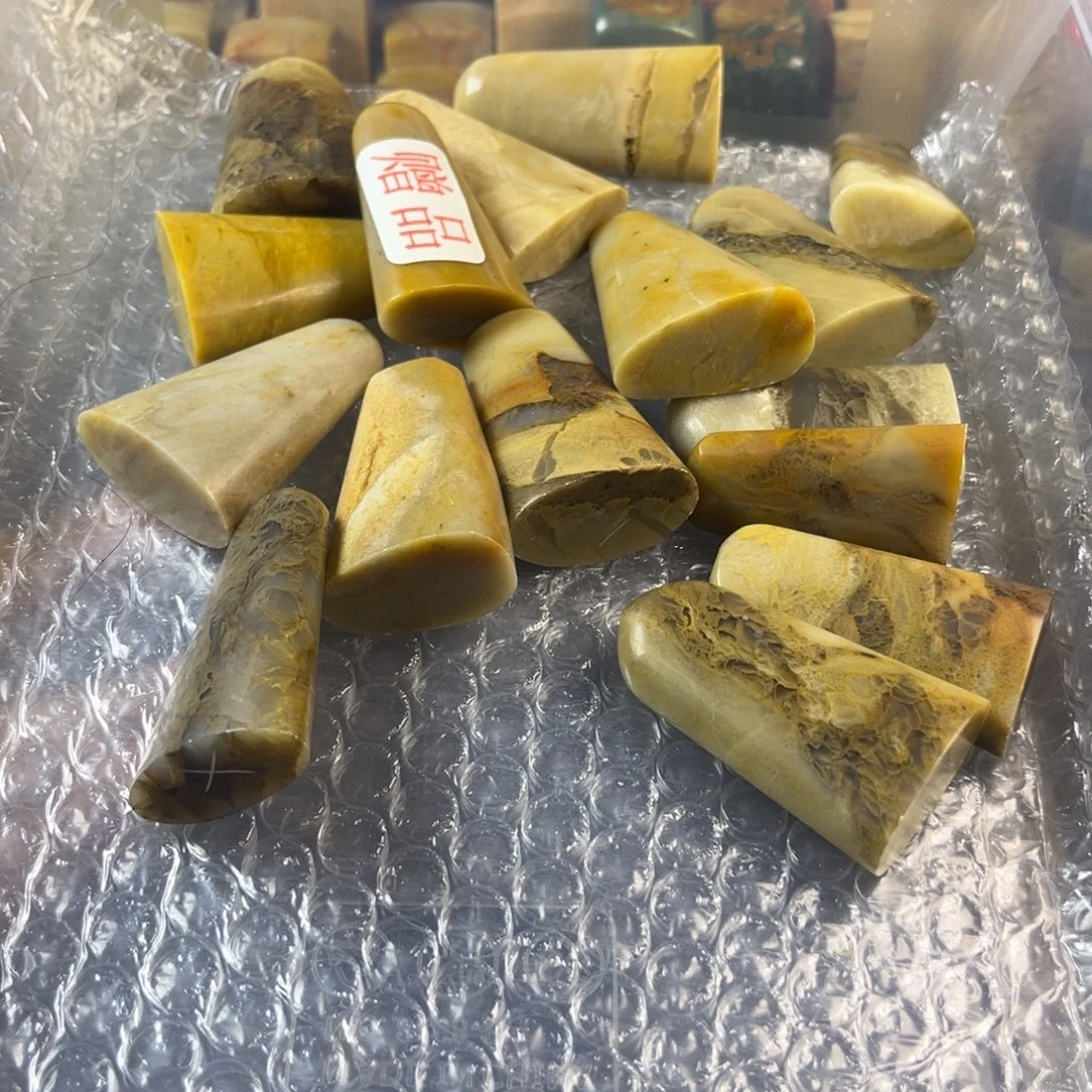 昇***阁印石昌化石随形章一组