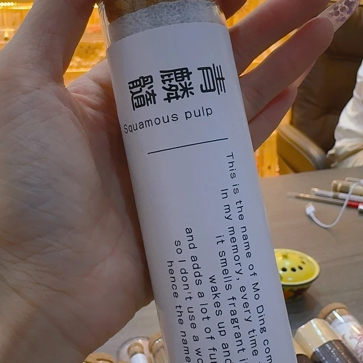 玲珑香阁闪购专用链接