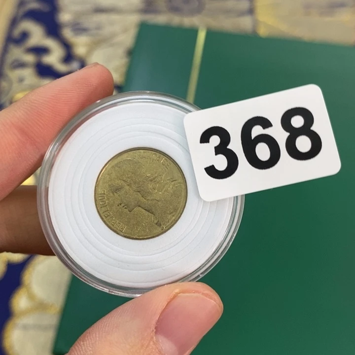 普通金属币哈哈哈哈哈哈哈哈了