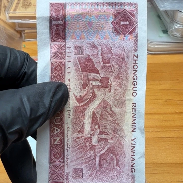 y7f701刀随机金砖花图形