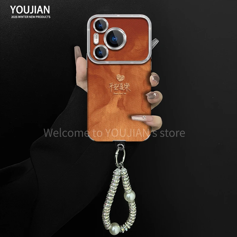 平安喜乐适用于华为pura70pro手机壳电镀大视窗贴皮高颜值防摔女