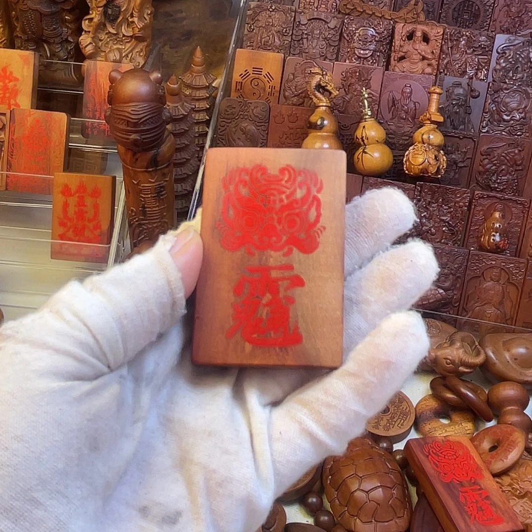 M****枣木00000000000000