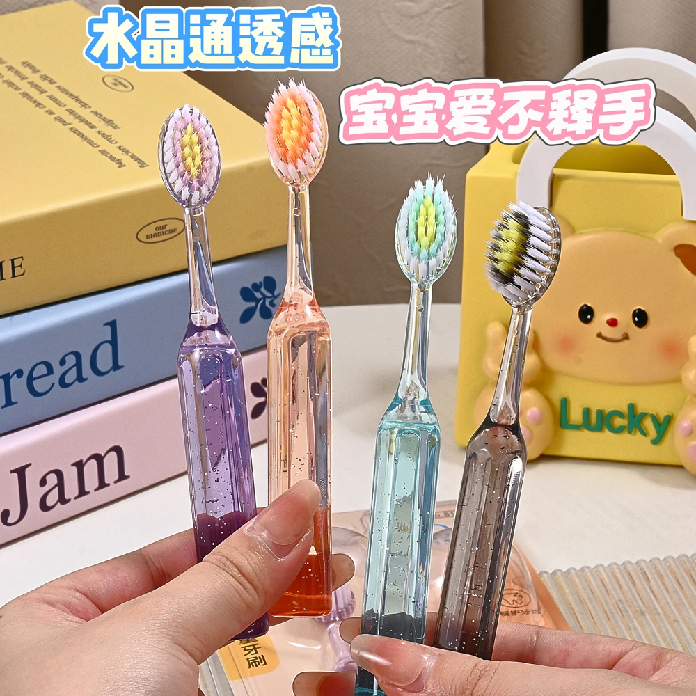 【4支罗马柱水晶山型牙刷】新款高档儿童凸面牙刷3-12岁训练牙刷