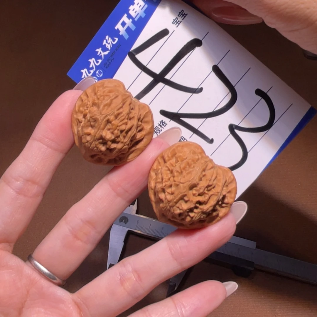把件文玩核桃32宫灯