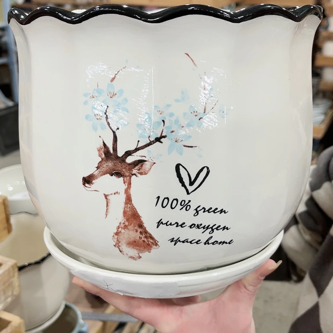 【闪购商品】陶瓷福利品带冰裂效果陶瓷花盆