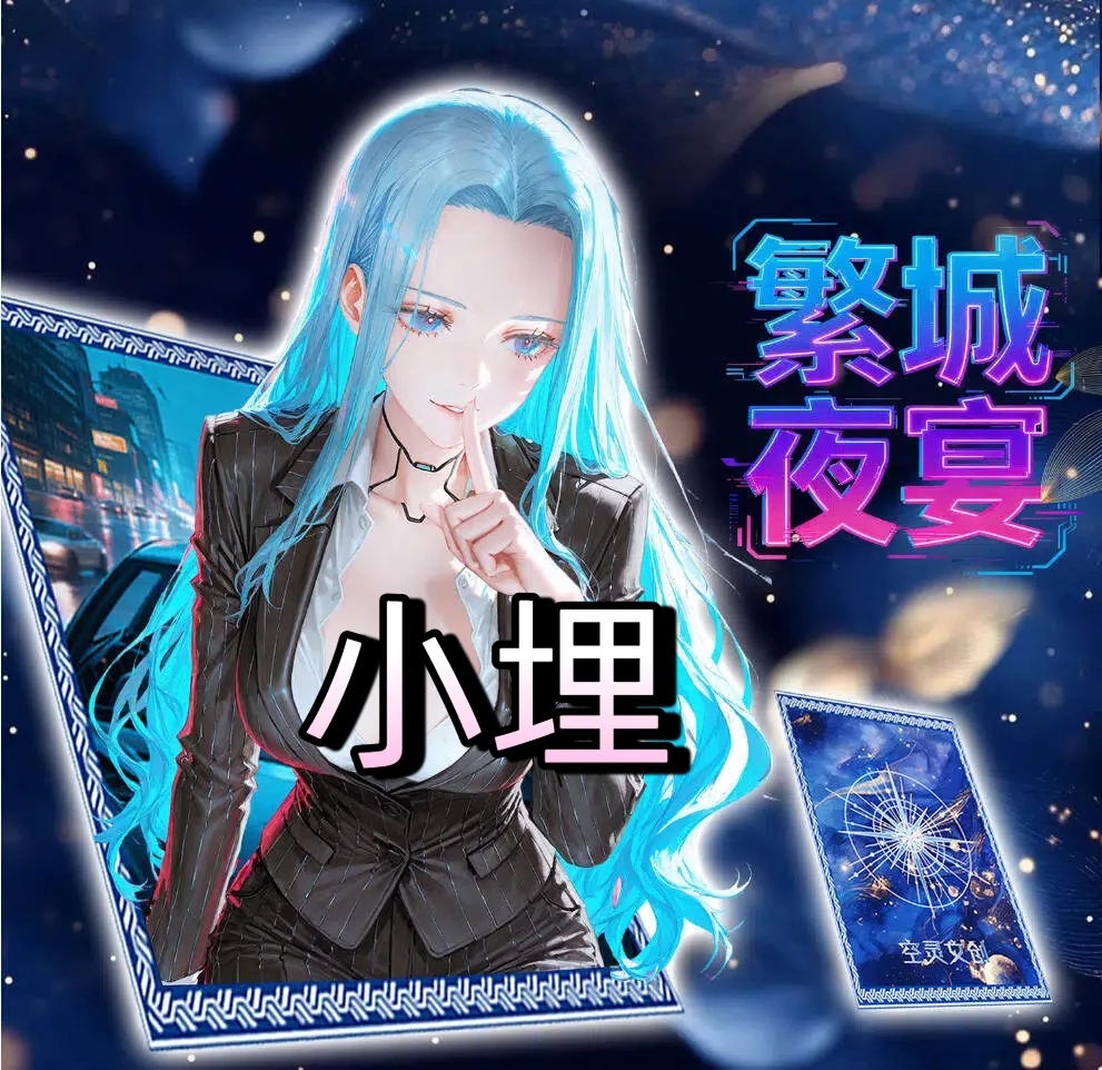 强娶【空灵文创】海贼全金属卡牌 收藏集换式卡牌主播代拆