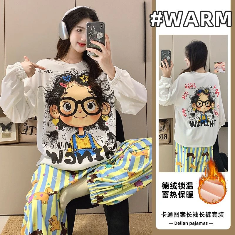 秋季新款德绒女士睡衣卡通宽松透气保暖两件套可外穿