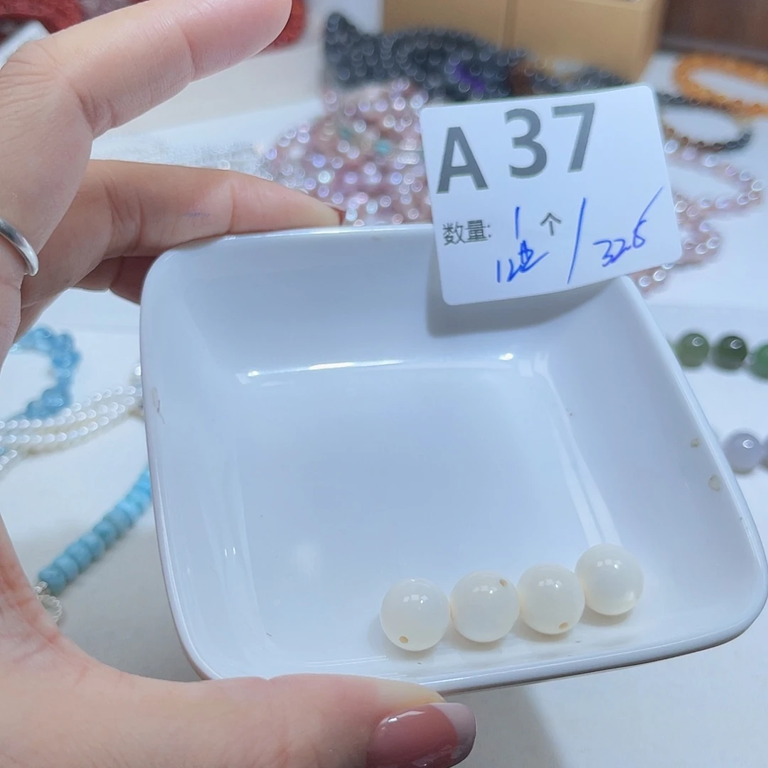 其他猛犸象牙啊37。